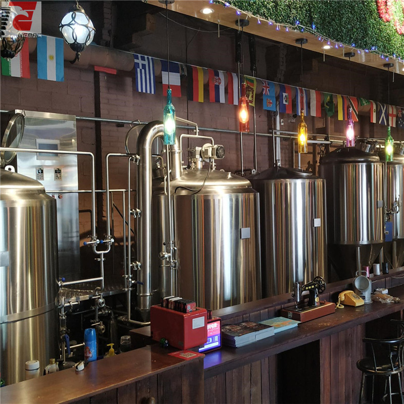 300l brewing system factory Chinese manufacturer