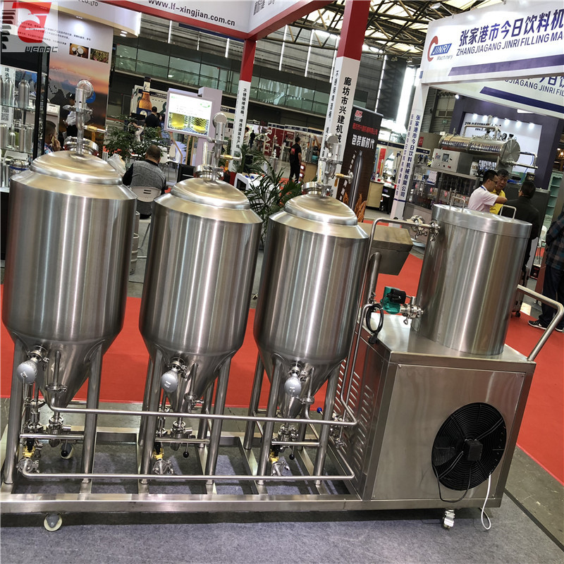 300l brewing system factory Chinese manufacturer