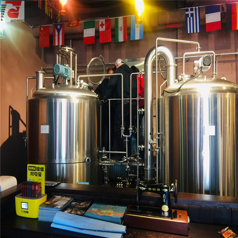 China craft beer brewing equipment for sale professional factory