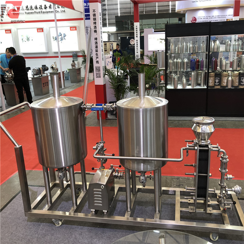 Chinese professional home craft beer brewing equipment and systems