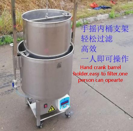 US 50L professional small beer brewing equipment of SUS304 factory 2020 W1