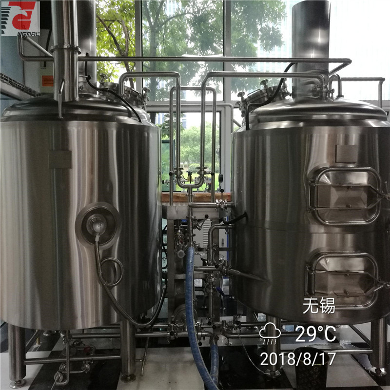 China pilot brewing system manufacturer