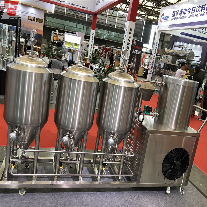 Home craft beer brewing equipment Chinese supplier