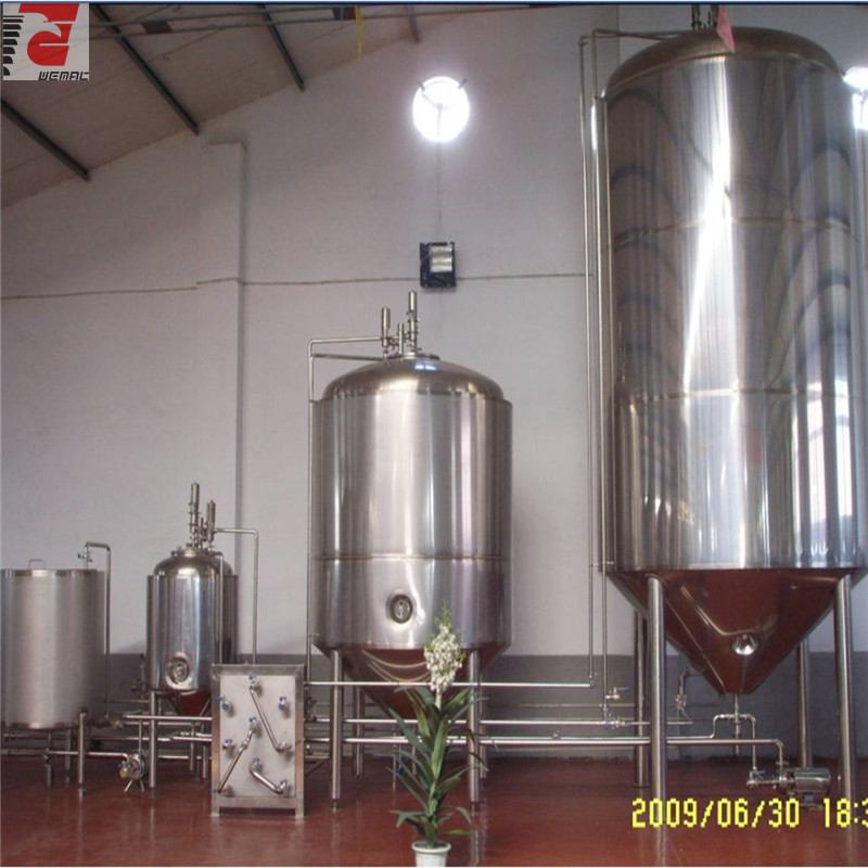 Yeast propagation vessel and yeast propagation tank for sale professional manufacturer