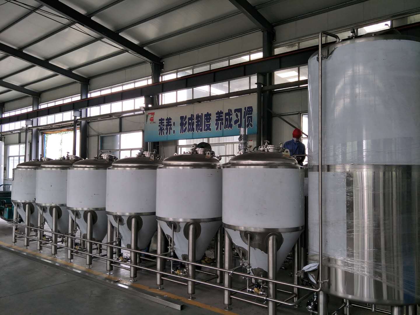 Hot sell stainless steel fermentantion vessels with jacket