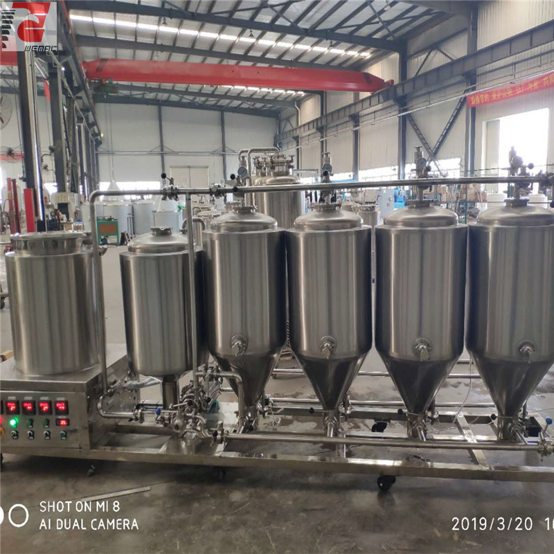 30L Micro brewery setup and 50L microbrewery plant low cost Chinese supplier