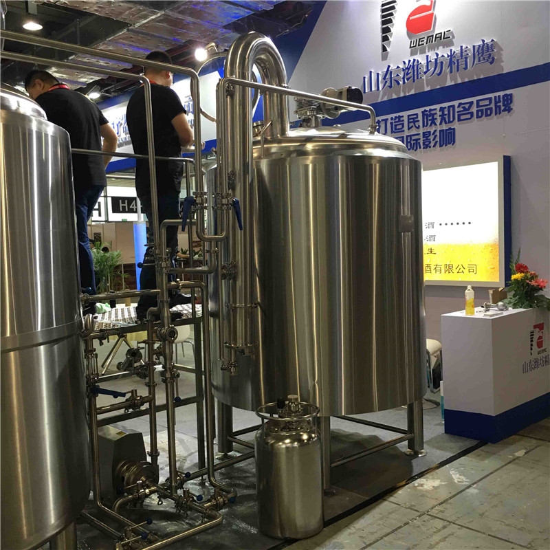 1000L turnkey brewery equipment for sale in Canada WEMAC G043