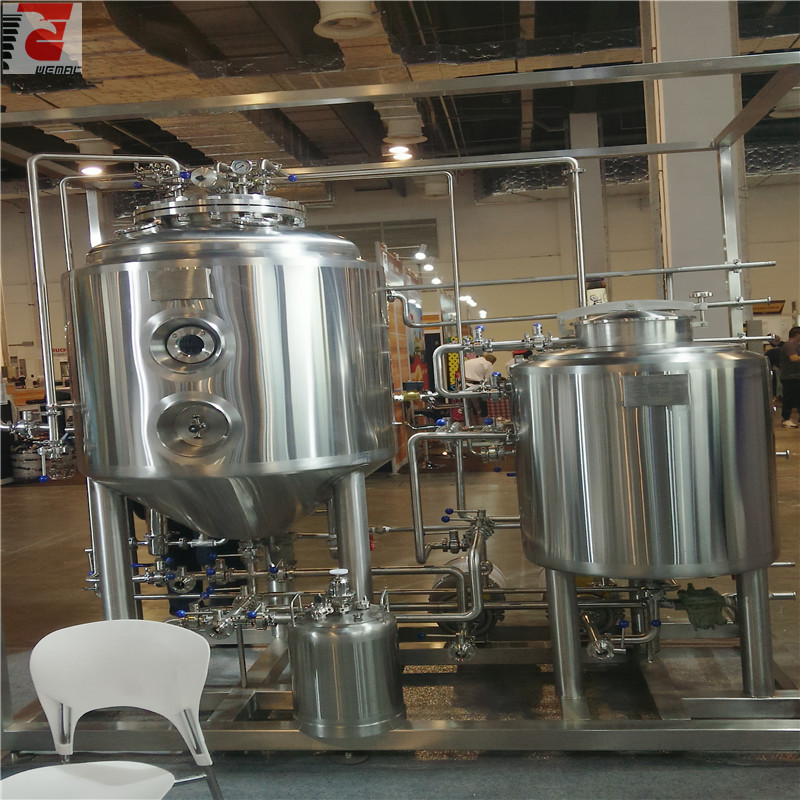 Yeast propagation vessel and yeast propagation tank for sale professional manufacturer