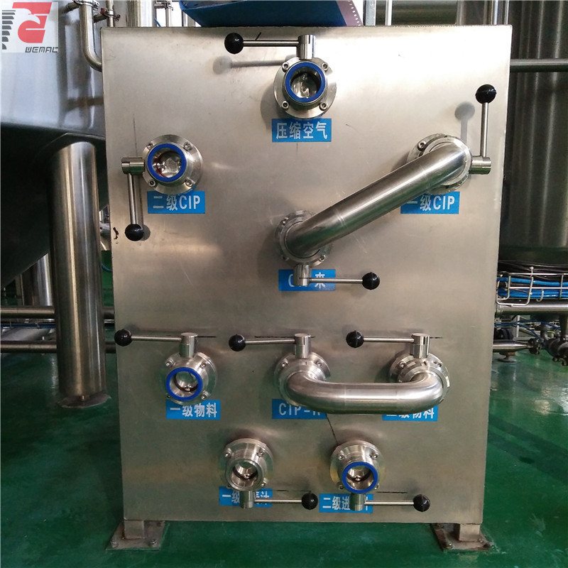 China beer yeast propagation equipment breeding tank manufacturer